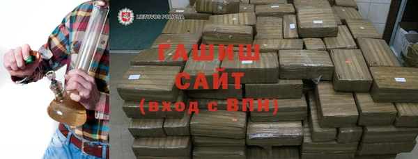 мет Нягань