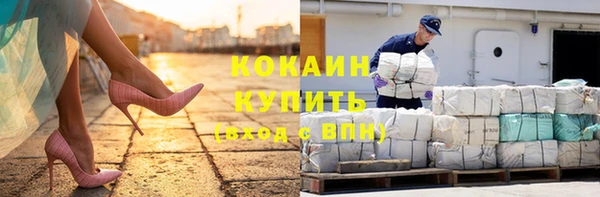 мет Нягань