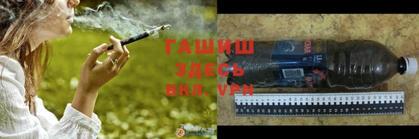 мет Нягань