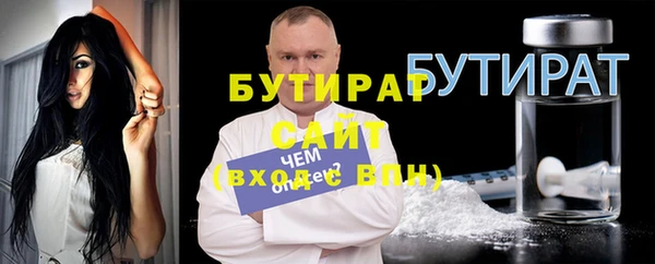COCAINE Нязепетровск