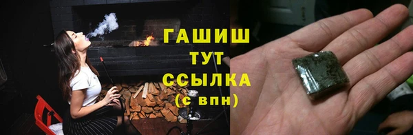 героин Остров
