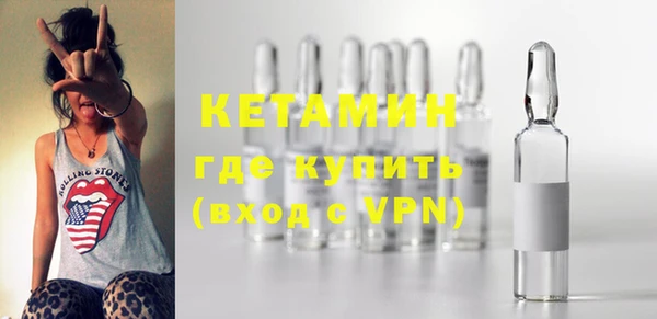 героин Остров