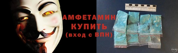COCAINE Нязепетровск