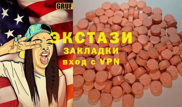 героин Остров