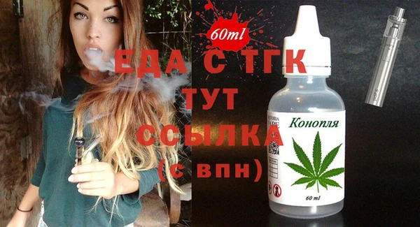 твердый Болотное