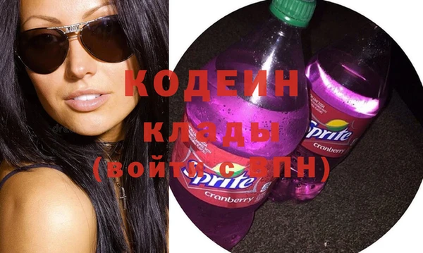 героин Остров
