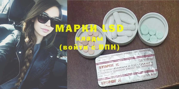мет Нягань
