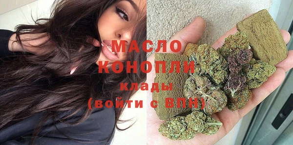 мет Нягань