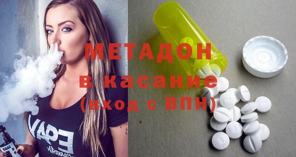 героин Остров