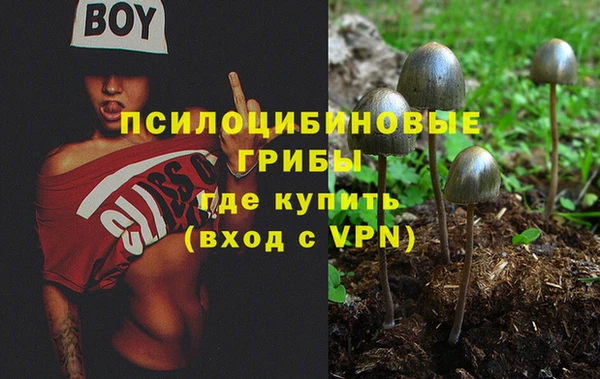 героин Остров