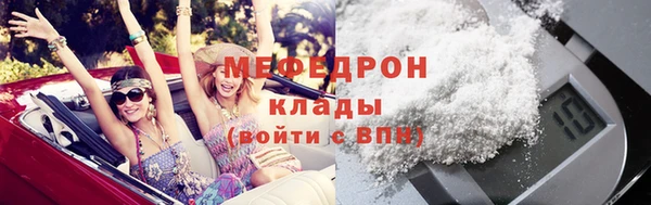 PSILOCYBIN Няндома