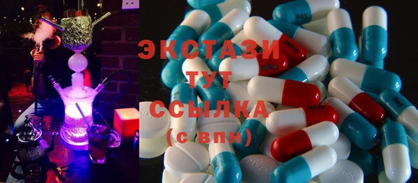 героин Остров