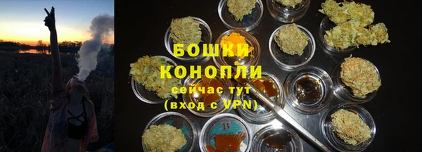 COCAINE Нязепетровск