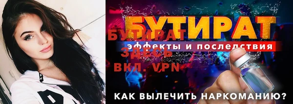 COCAINE Нязепетровск